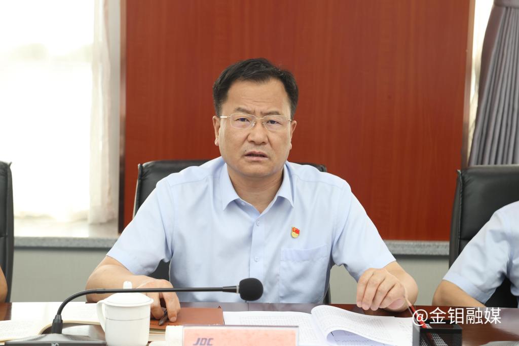 20240702-中心组学习严平讲话.JPG