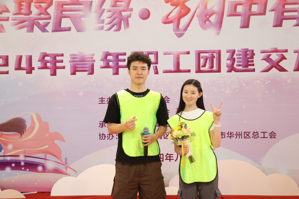 20240805-牵手3.JPG