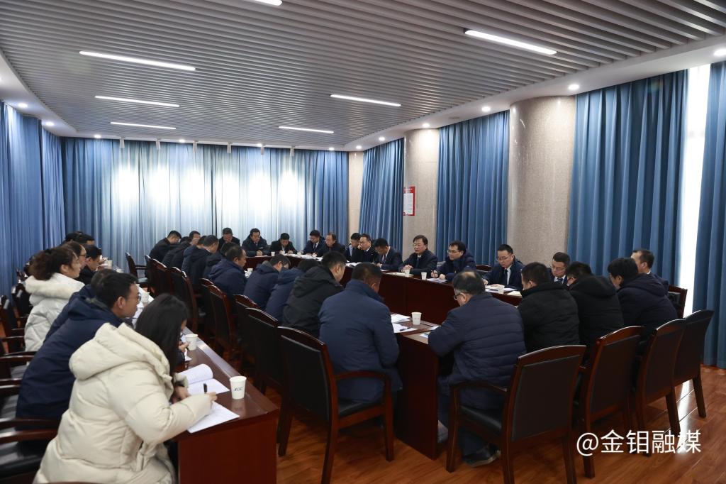 20240119-代表讨论1.JPG