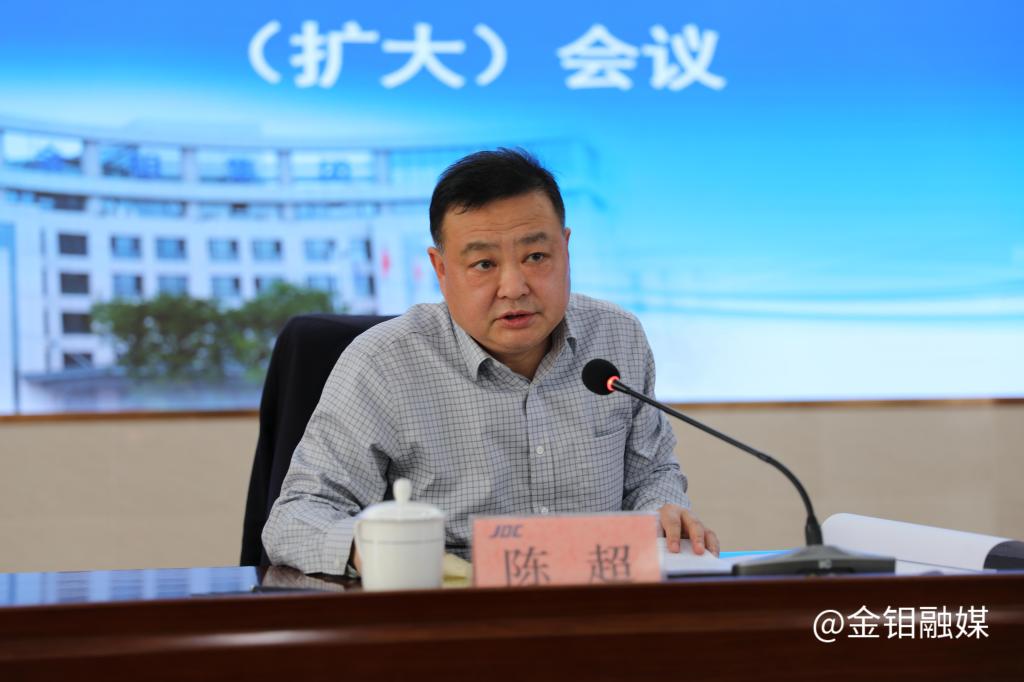 20240109-陈超.JPG