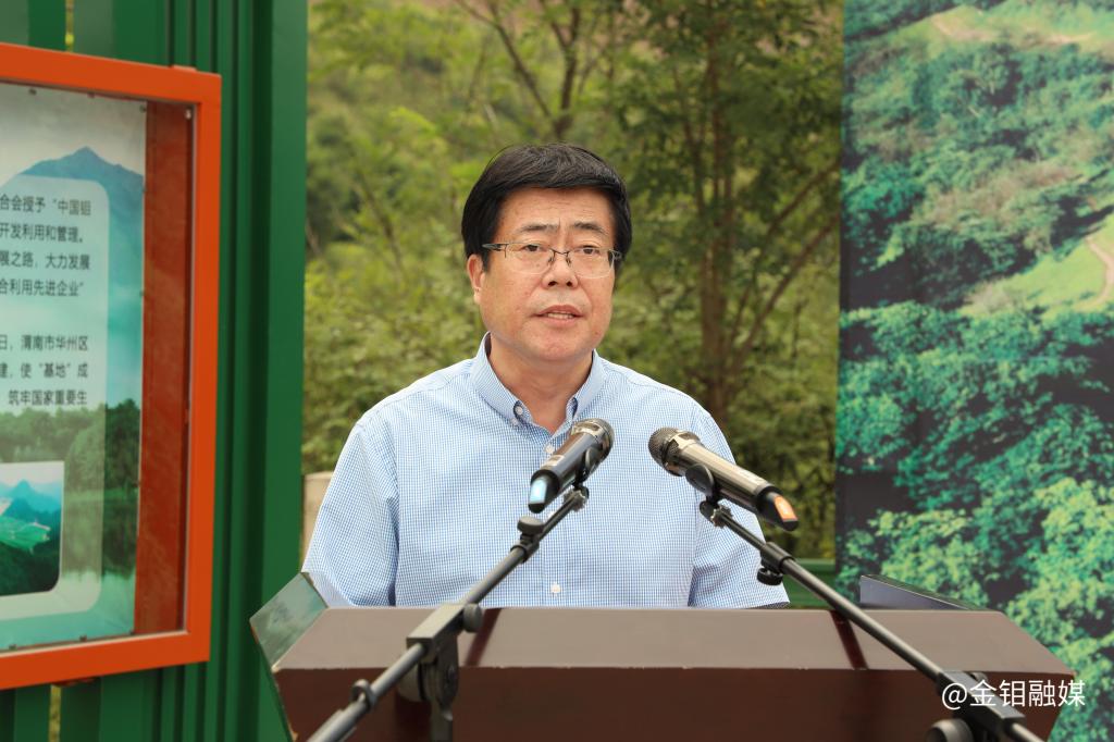20230803-打造高水平环保司法 建设高质量生态文明 3.JPG 20230803-打造高水平环保司法 建设高质量生态文明 3.JPG