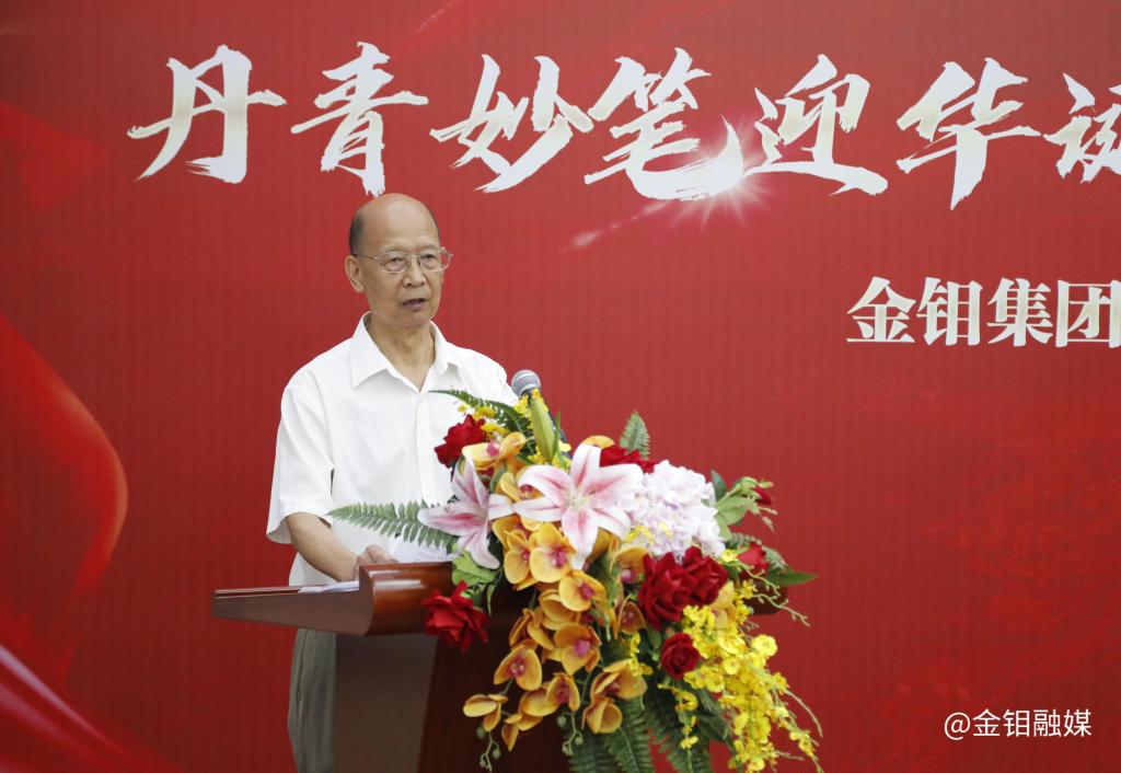 20240920-点评2.JPG
