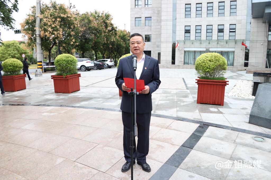 20240930-陈超.jpg.JPG