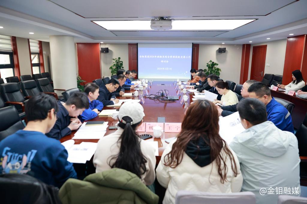 20240306-新闻投稿.jpg 20240306-新闻投稿.jpg