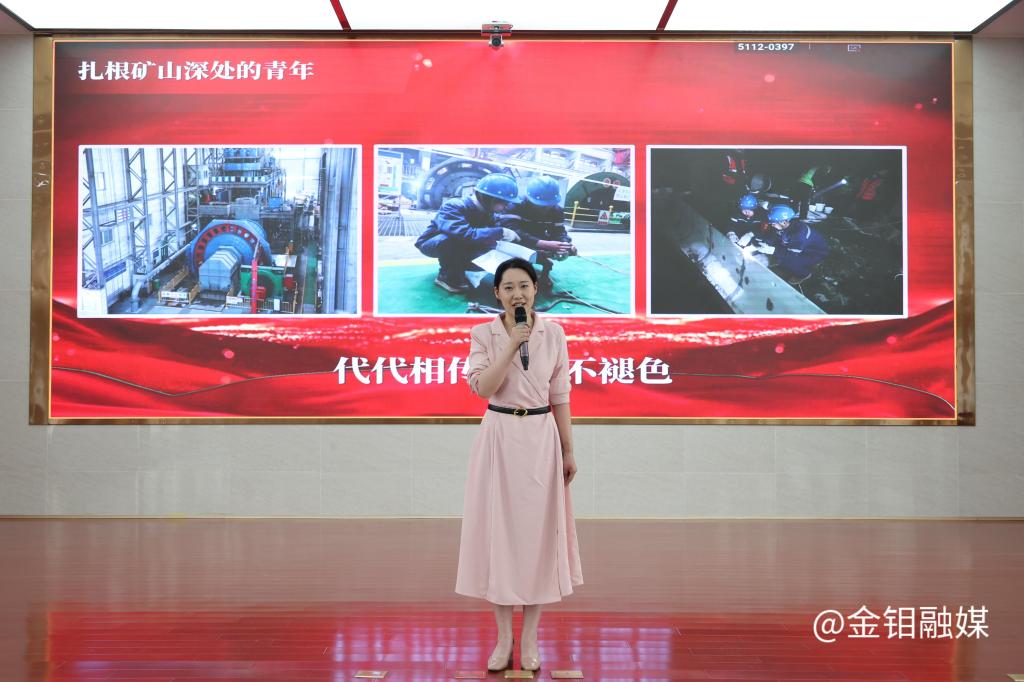 20250512-二等奖1.JPG