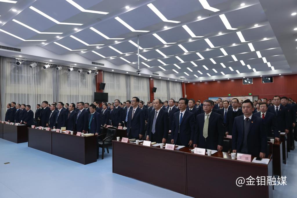 20240119-大会开幕.JPG