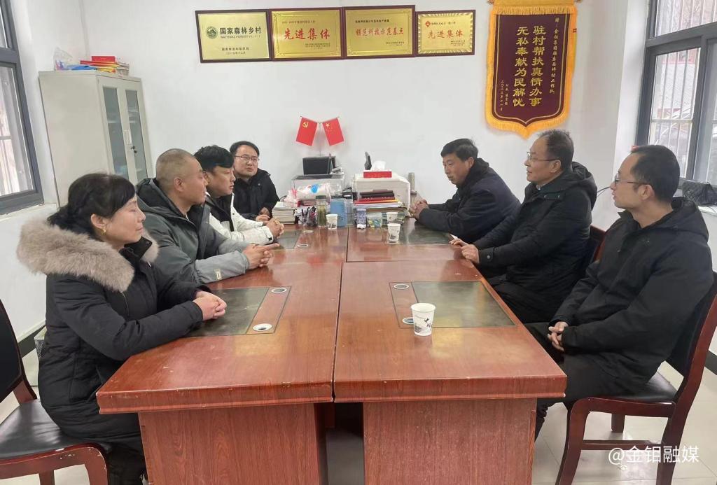 20240131-新闻投稿4.jpg