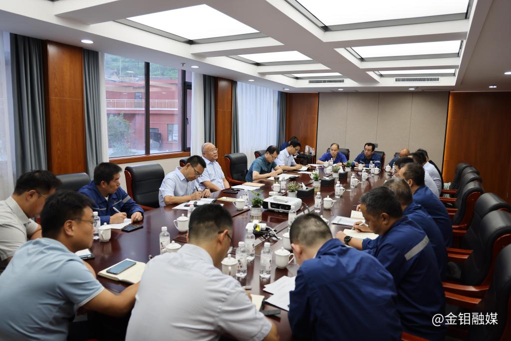 20230825-柳晓峰在矿山分公司调研时强调:厘清工作思路 突出工作重点 推进高质量发展 (1).JPG 20230825-柳晓峰在矿山分公司调研时强调:厘清工作思路 突出工作重点 推进高质量发展 (1).JPG