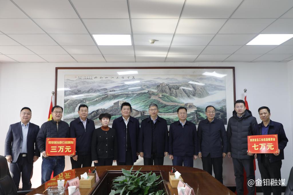 20240125-新闻投稿5.JPG