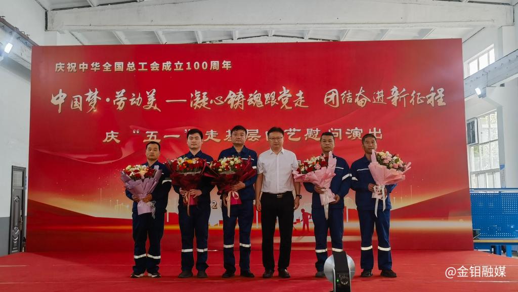 20250424-曲艺演出.jpg