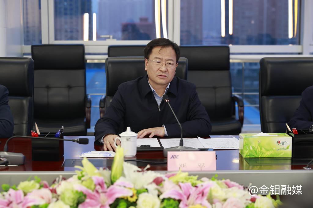 20231218-党委书记、董事长严平讲话.JPG