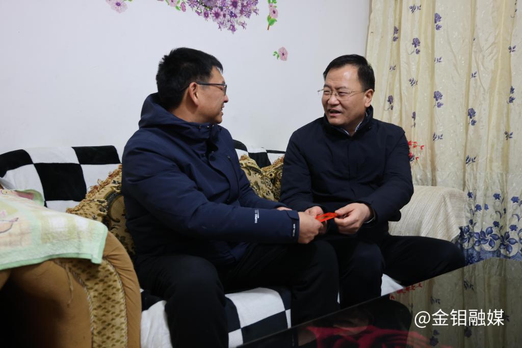 20240130-慰问困难党员.JPG
