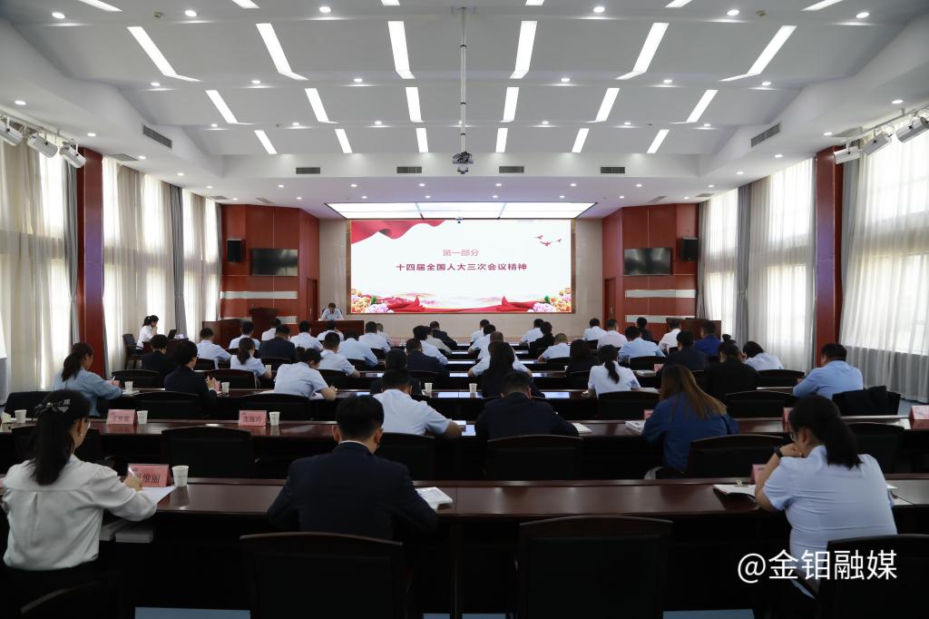 20250423-纪委书记讲党课.JPG