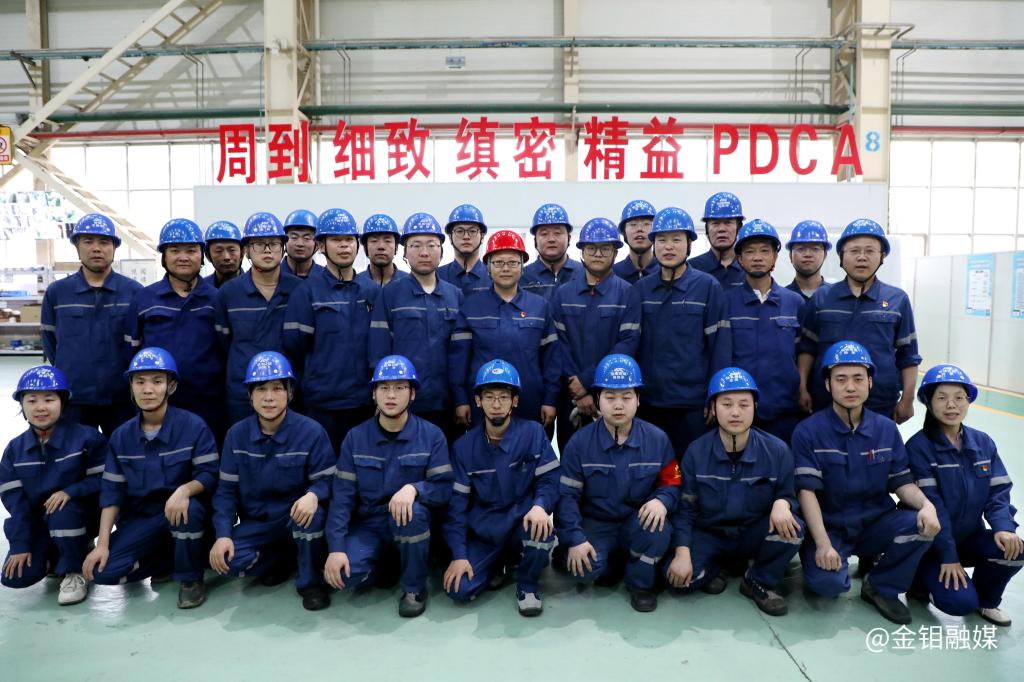 20240508-为了那闪耀的钼光1. 20240508-为了那闪耀的钼光1..jpg