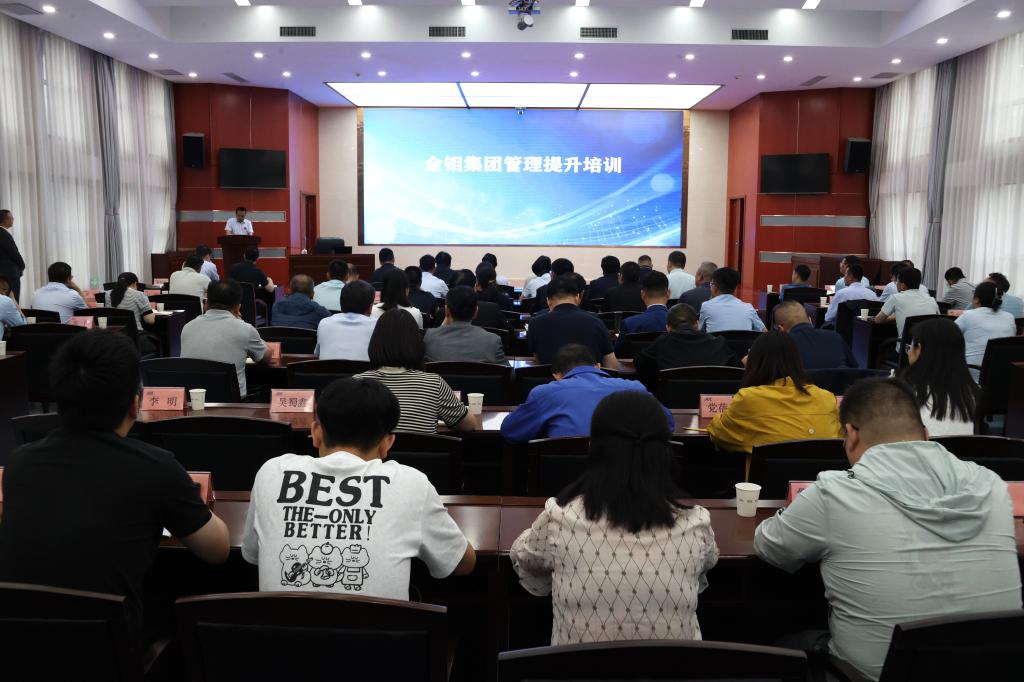 香港正版全年资料大全