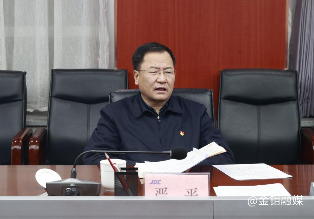 20231222-十二次集体学习2.jpg