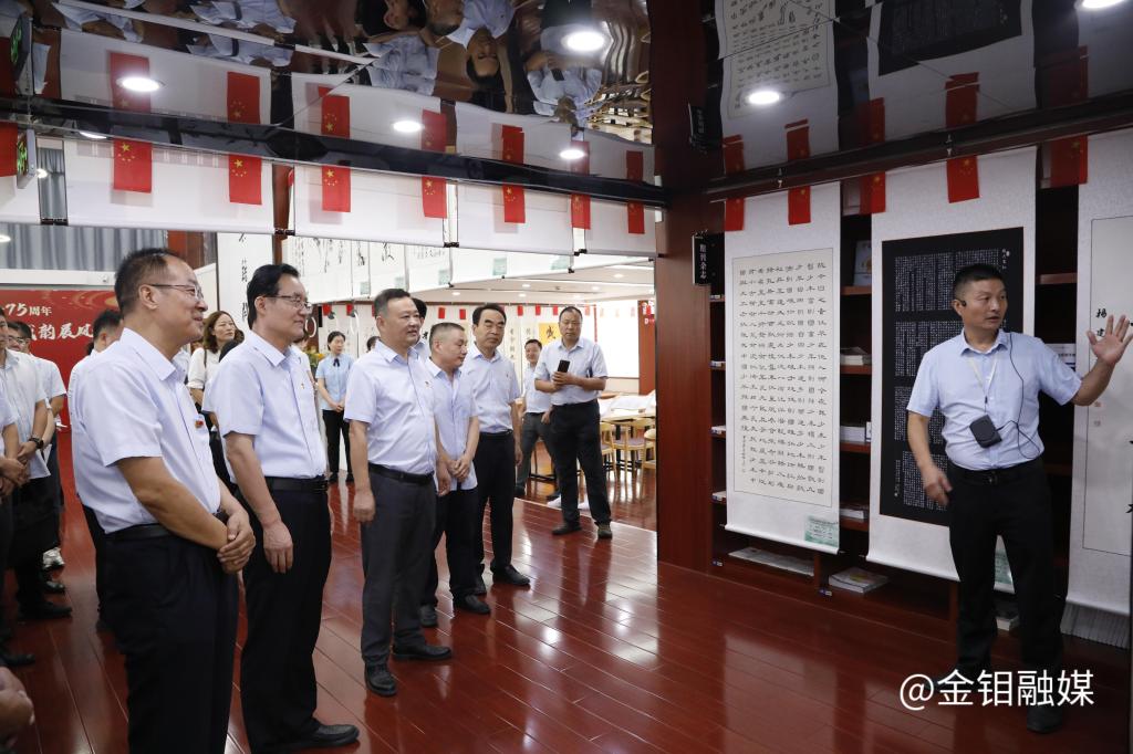 20240920-参观展览.JPG