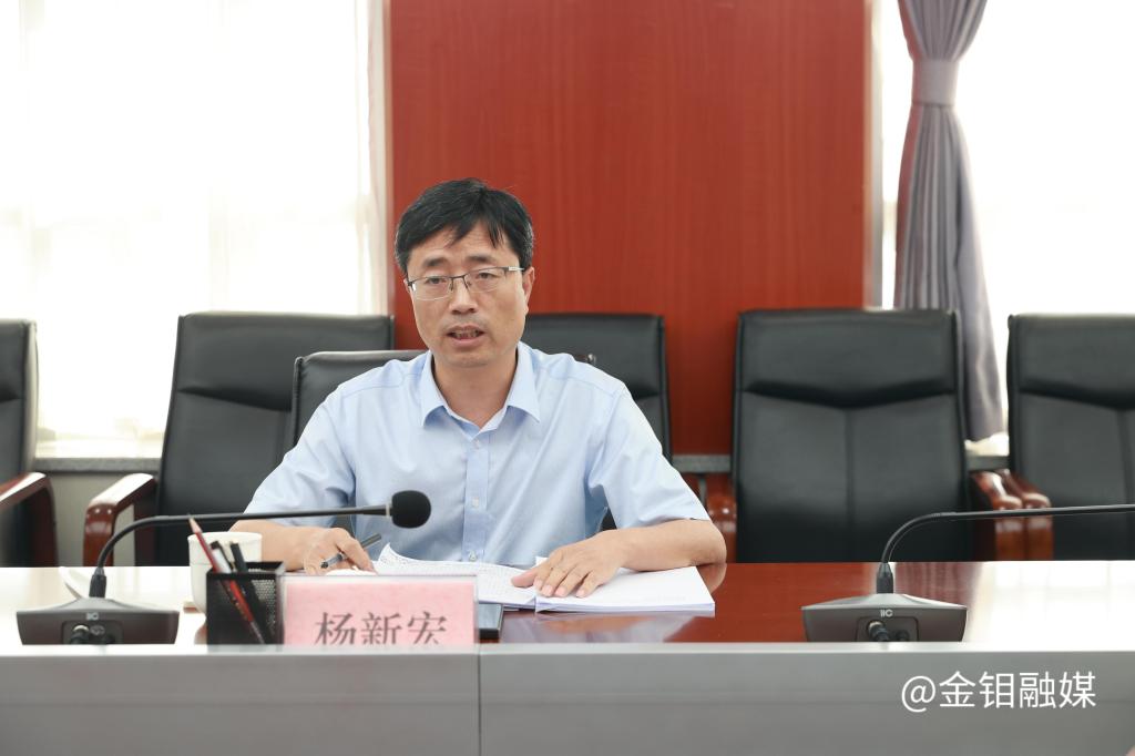 20230802-成果研讨会2.JPG