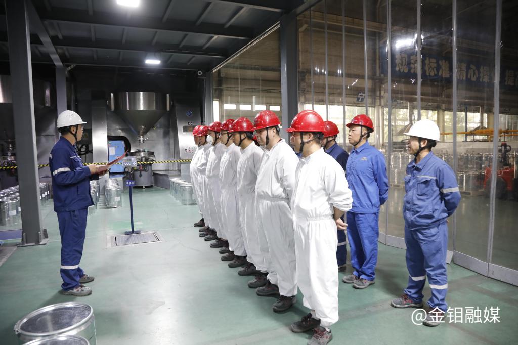 20241226-安全员.jpg