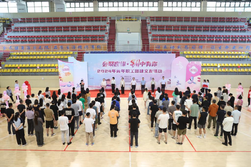 20240805-开幕式.JPG