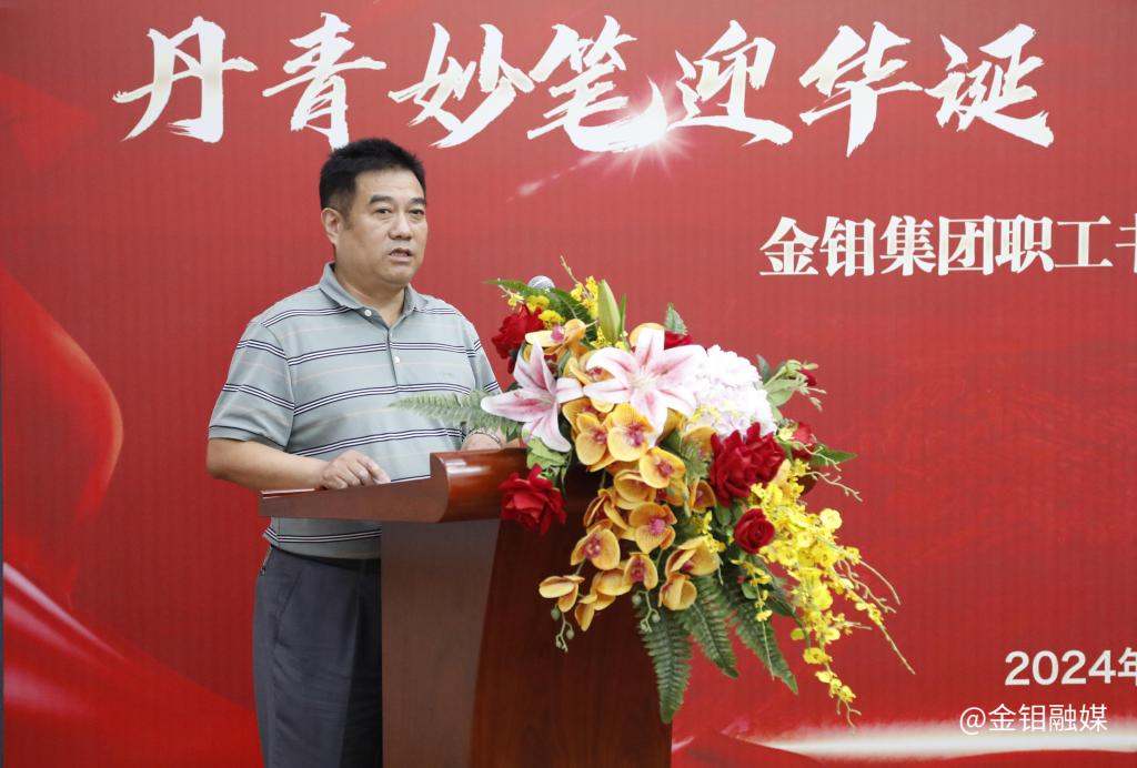 20240920-点评.JPG