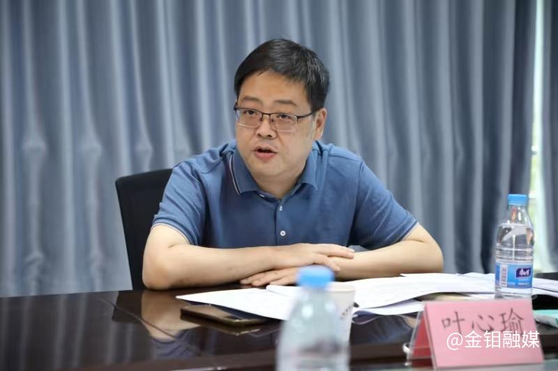 20240924-省国资委调研.jpg