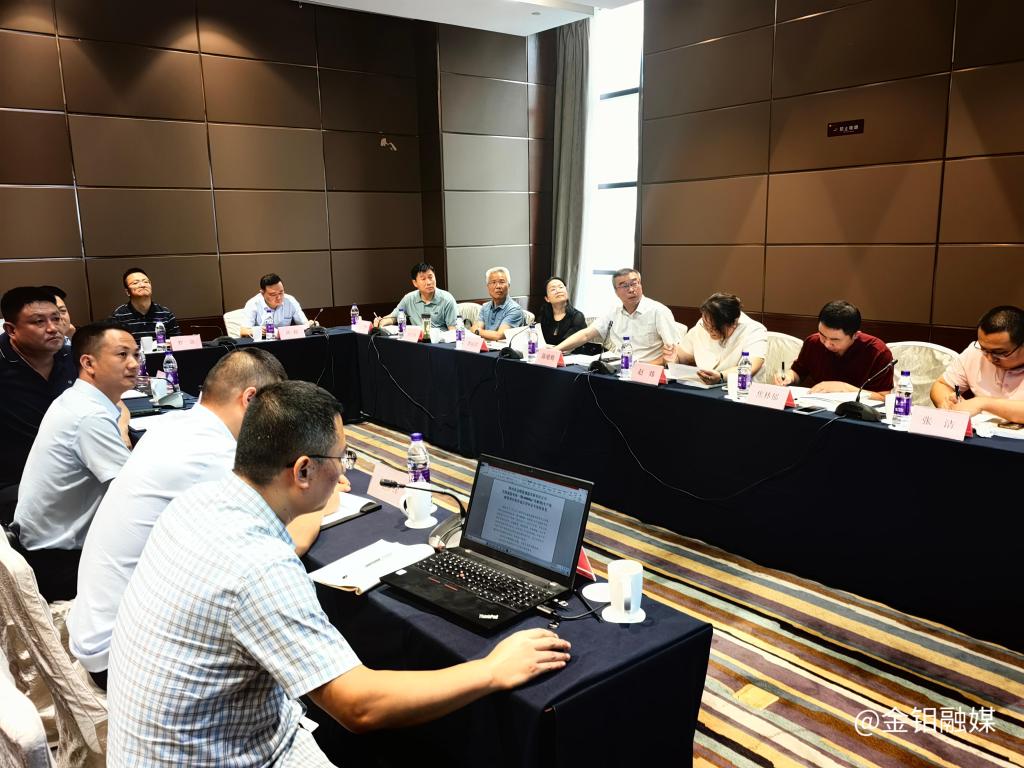 20240714-初步设计评审会1.jpg
