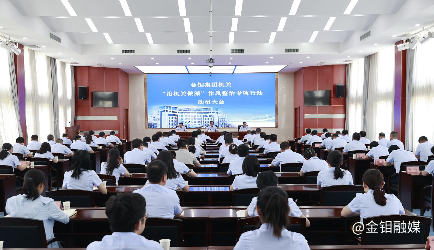 20200314-会场png.png