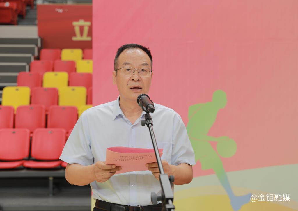 20240816-朱书记主持.JPG