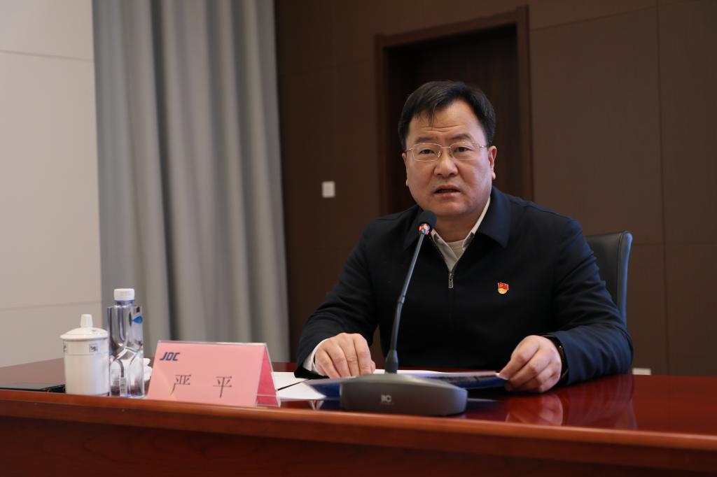20250310-安全课1.jpg
