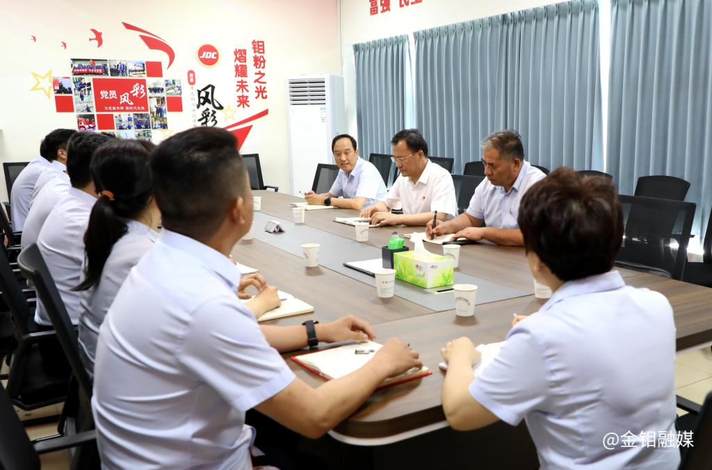 20240608-严平到钼金属工业园开展“四下基层”活动3 20240608-严平到钼金属工业园开展“四下基层”活动3.jpg